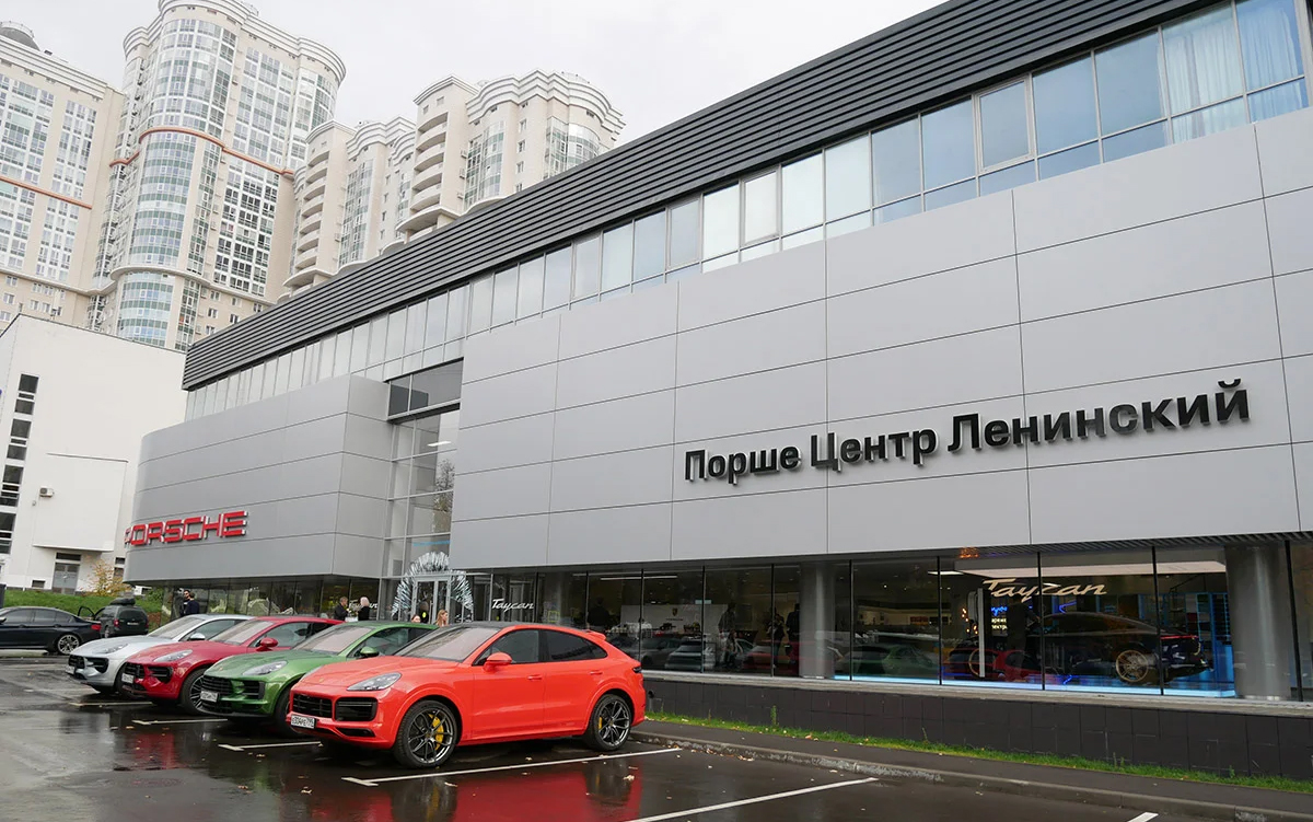 Автосалон Porsche г. Москва, Ленинский пр-т, д. 107